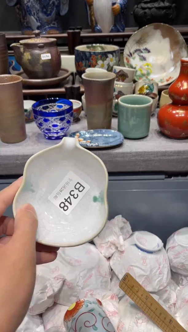 瓷片M* 闪购商品专用链接