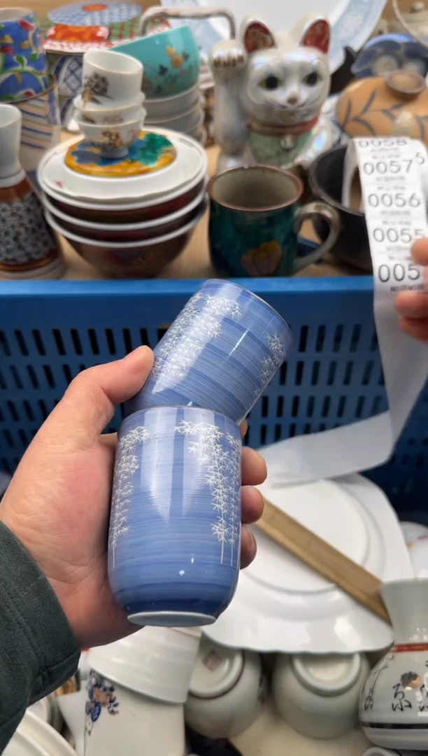 054默认微瑕，满20元包邮