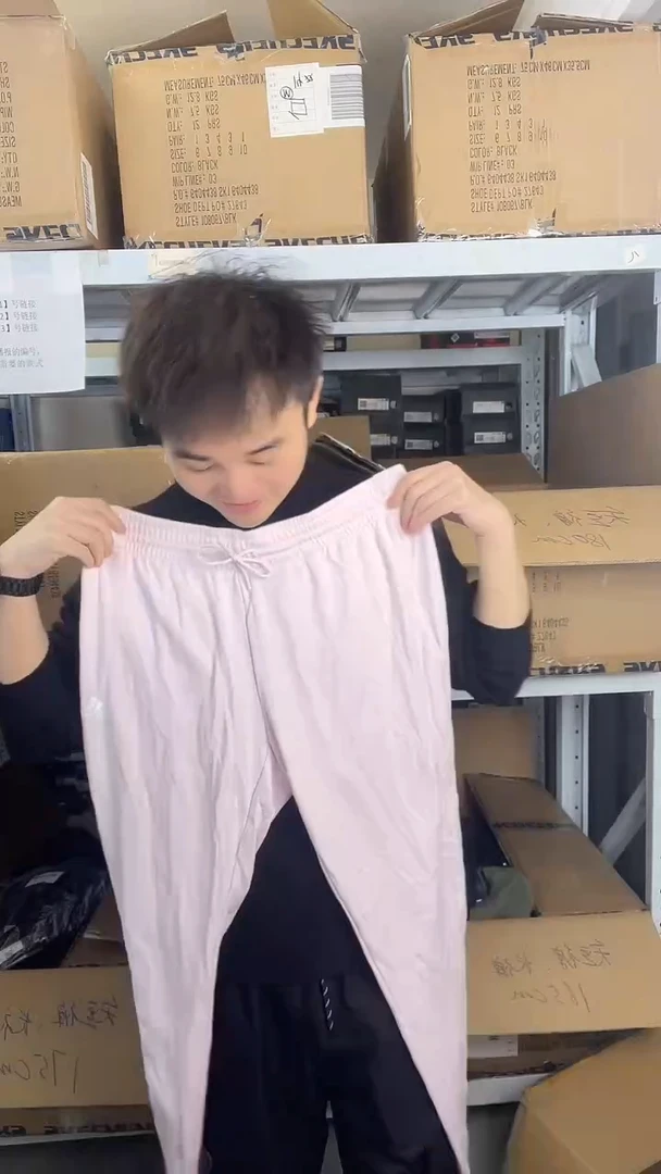 断码孤品清仓   编号105  尺码L 175