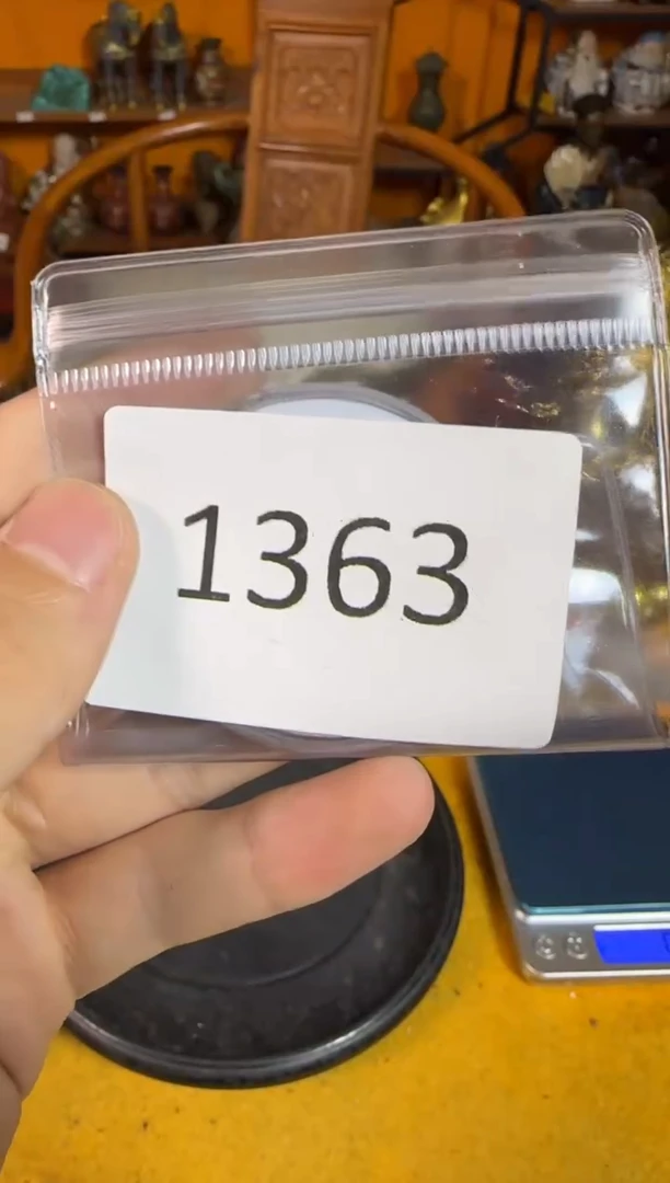 直播间秒拍秒付链接1363