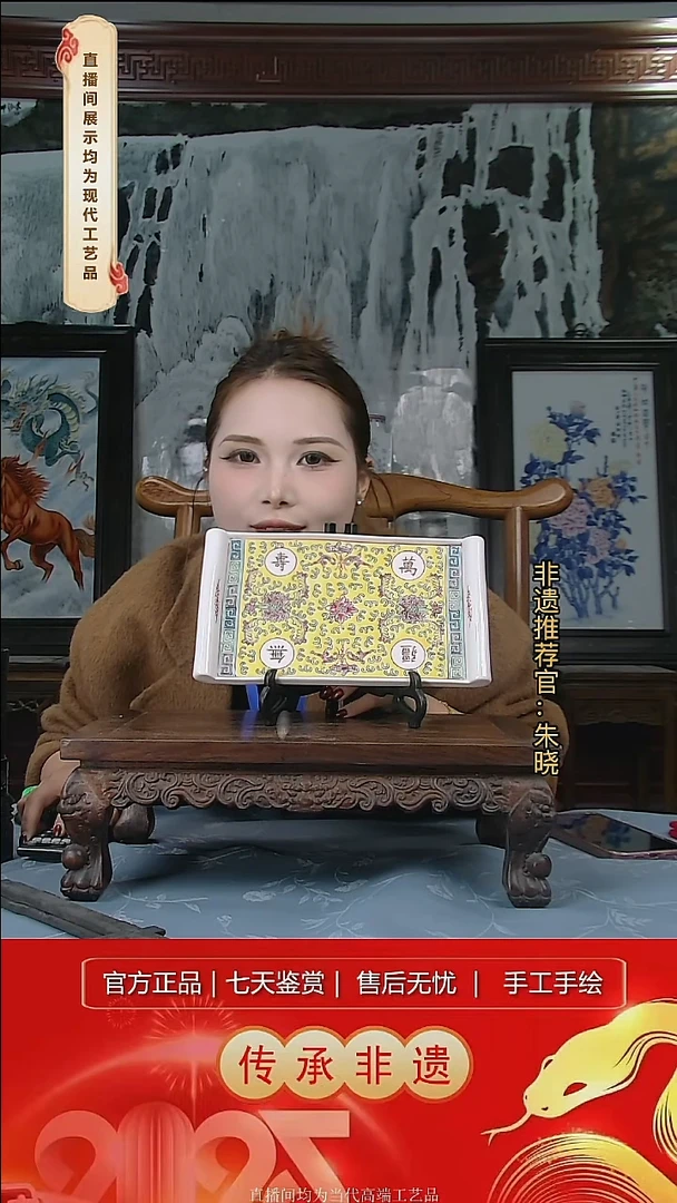 摆件陶景德镇陶瓷D800