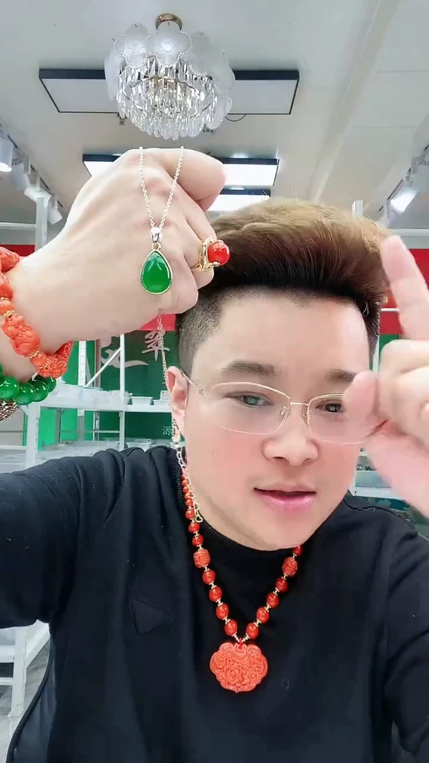 【闪购商品】翡翠颈饰14K金镶嵌D166吊坠