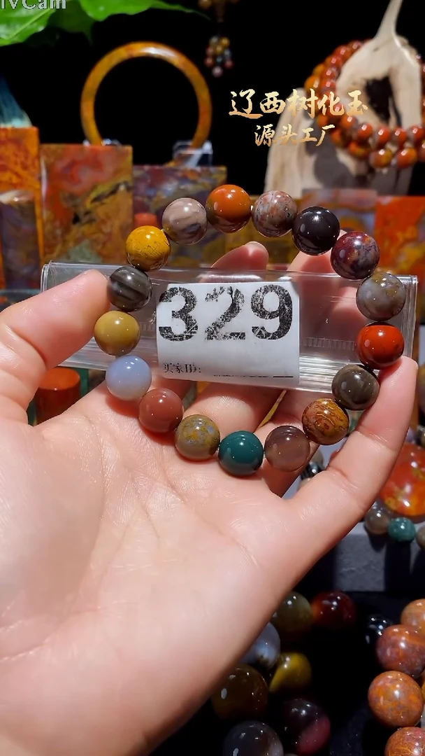 未镶嵌-硅化玉天然北票硅化玉手串12.8