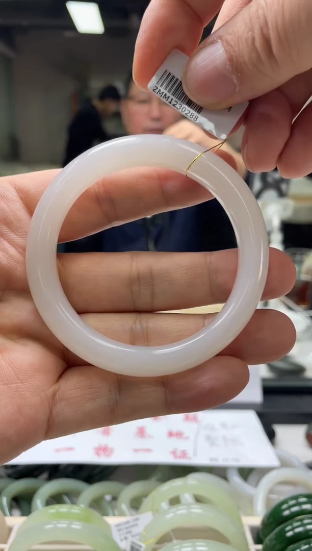 【闪购商品】和田玉手镯未镶嵌编码 0288圈口57-58