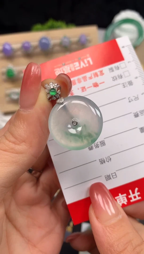 颈饰18K金镶嵌翡翠38