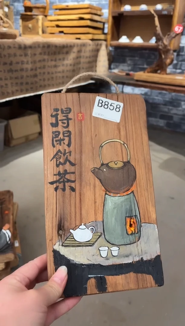 风化老门板丙烯画