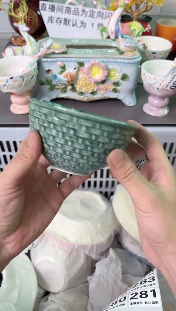 瓷片280默认微瑕谨慎参怕库存1件