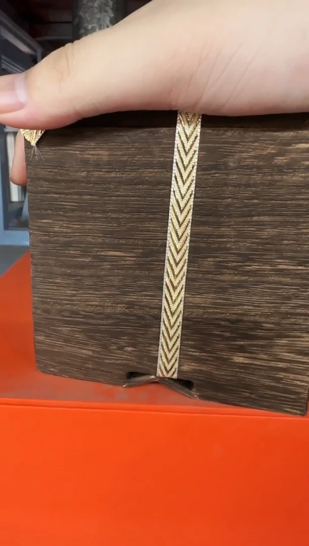 线香23号      捡漏