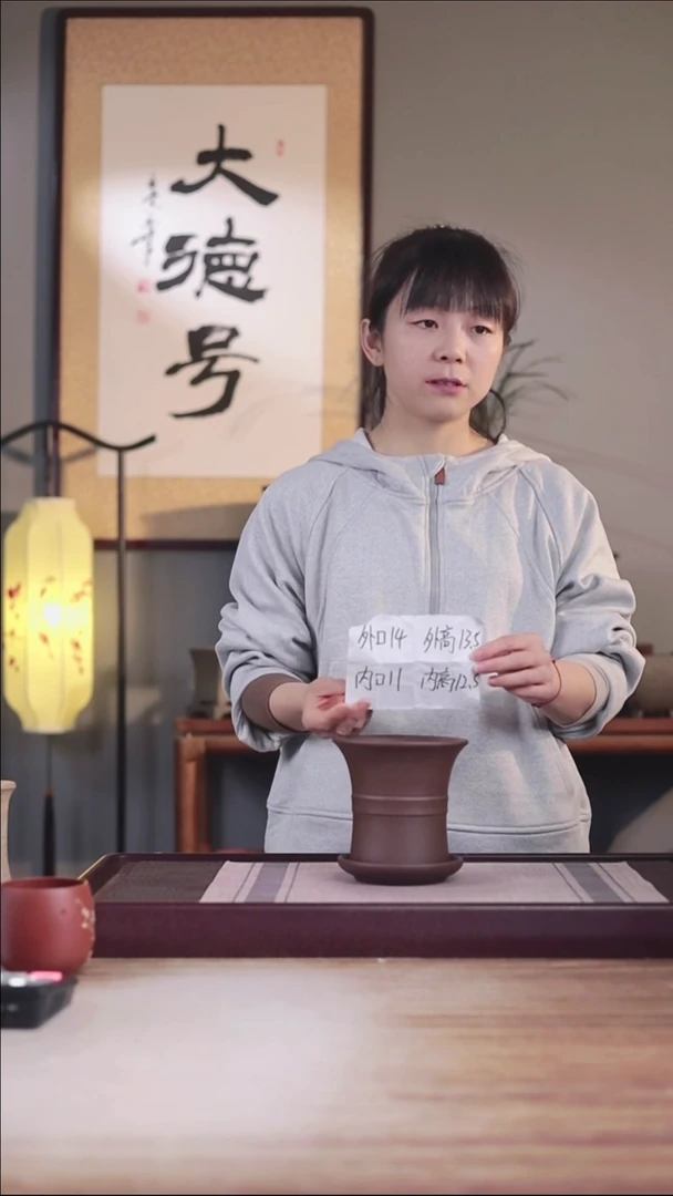 紫砂花盆紫泥迷你中带小喇叭一只带色差托盘