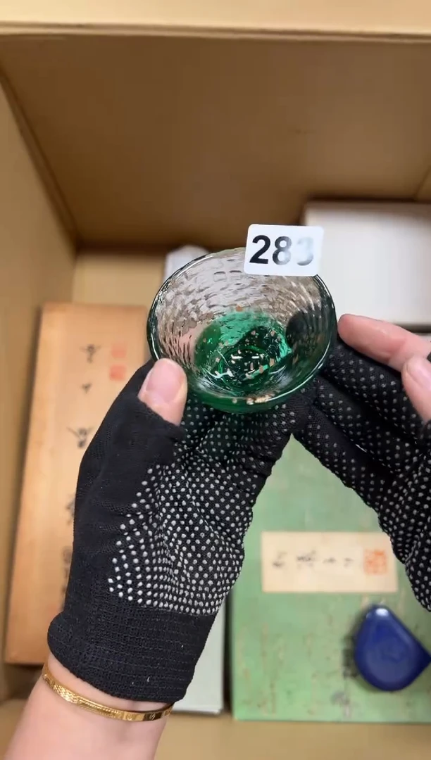 瓷片我**语283中古商品谨慎参拍