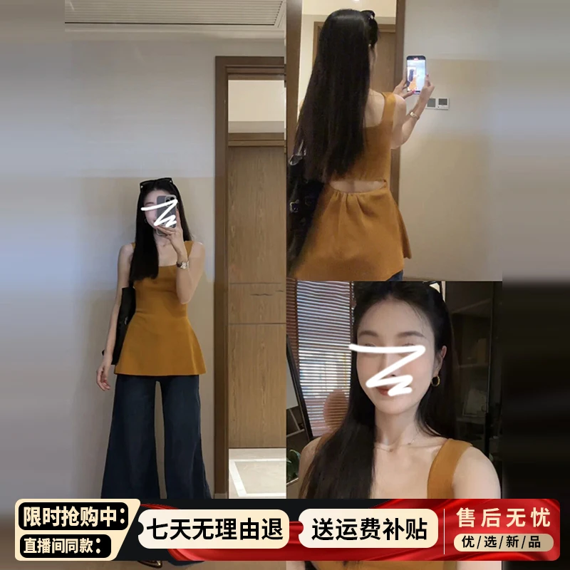 2025新款法式设计感背心吊带女装外穿夏季港风高级感辣妹无袖上衣