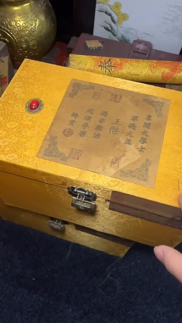 木---------------------福利-----------------