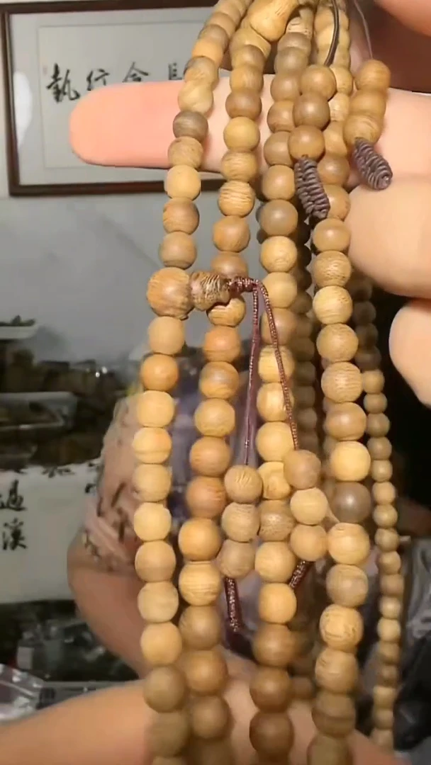 沉香沉香精油57号大叻16g0.6多样性发一