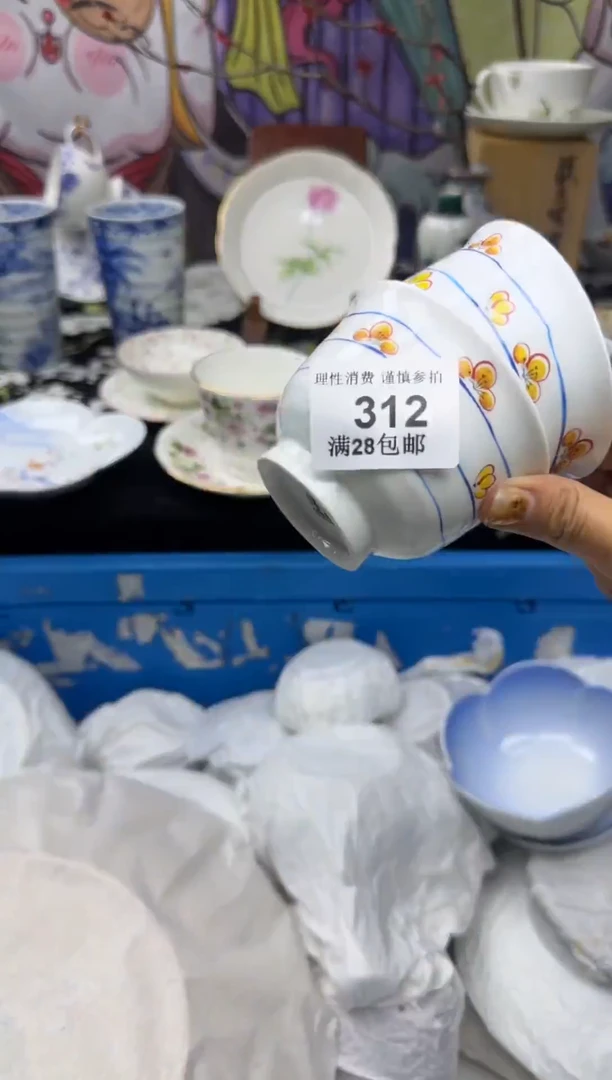 瓷片乐*大漂亮甄选瓷器瓷器312