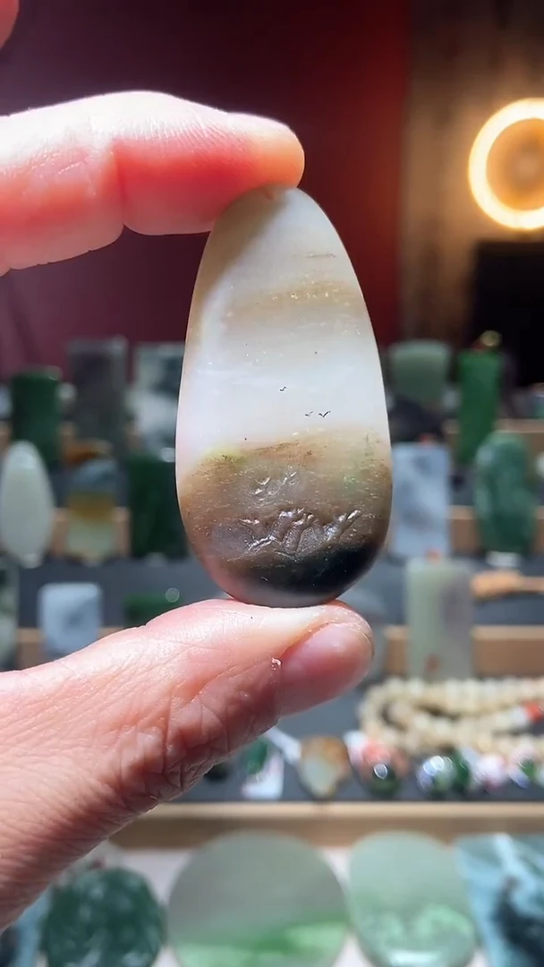 【闪购商品】独山玉颈饰未镶嵌yc