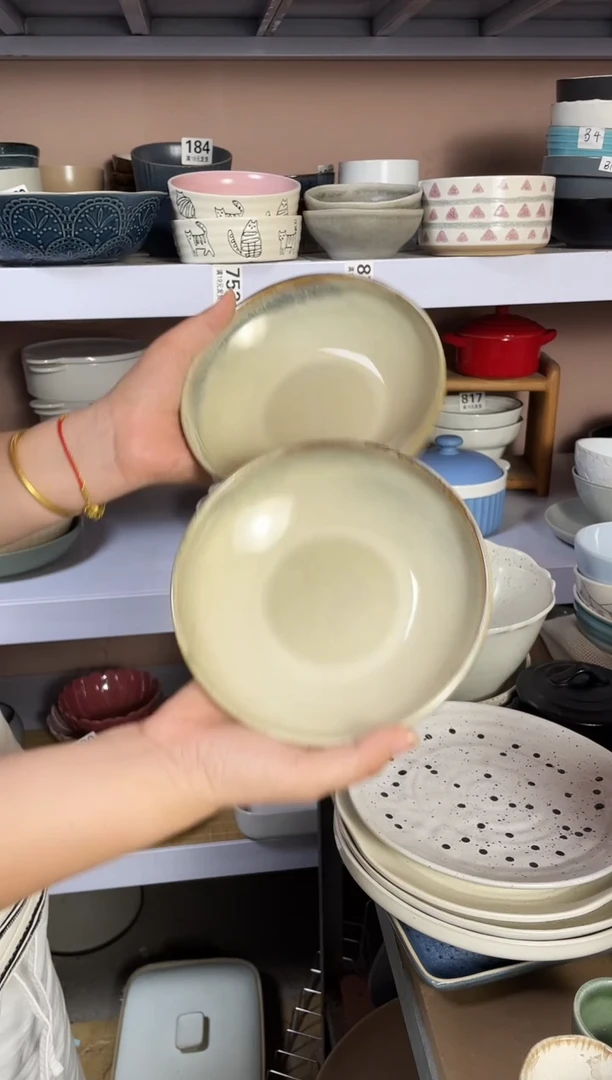 碗(2个装)微瑕韩式宽口碗