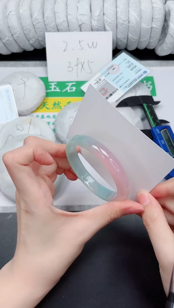 未镶嵌手镯石英质玉222-56