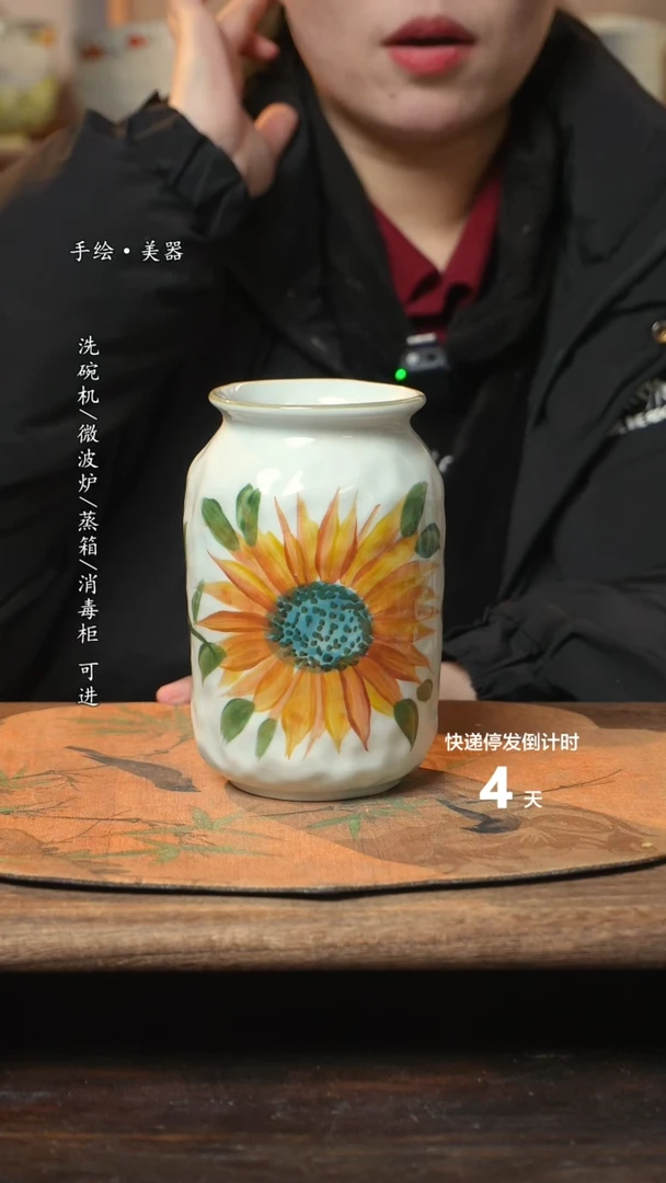 【闪购商品】碗1个景德镇高温瓷釉下瓷食品级