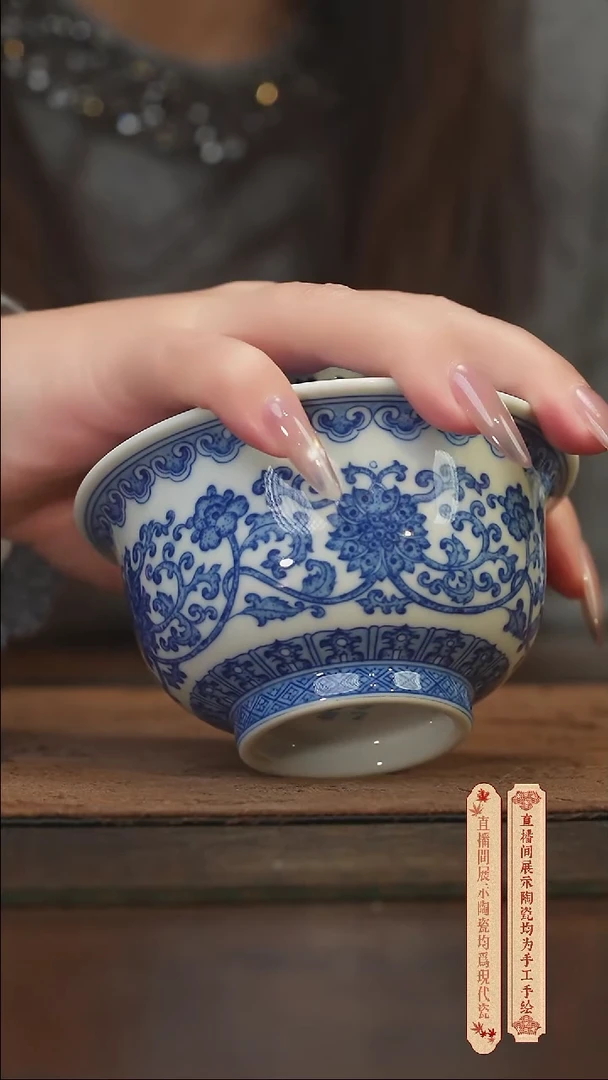 柴窑青花破价福利