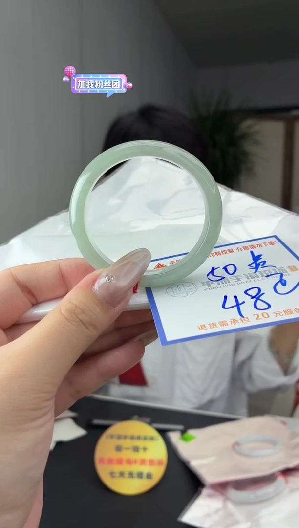 未镶嵌手镯翡翠11111111111