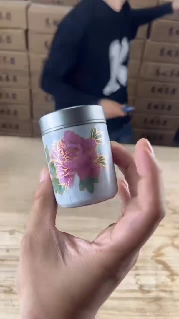 羽化高端茶器套组