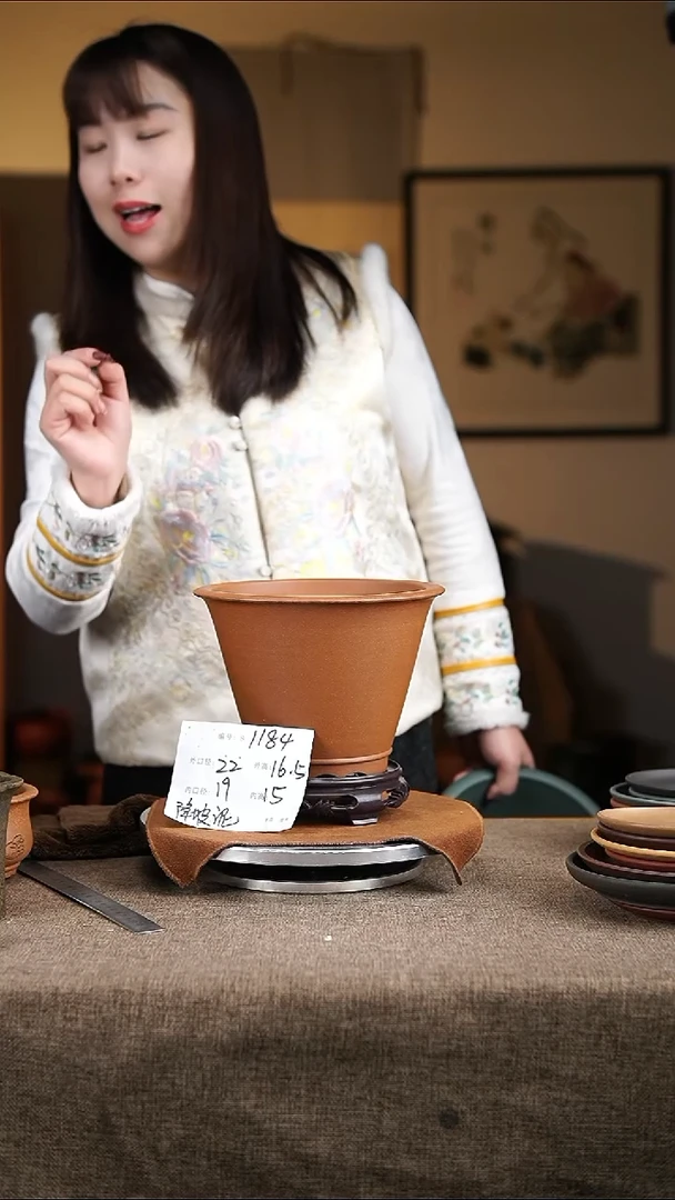 紫砂花盆紫砂花盆1184+s降坡