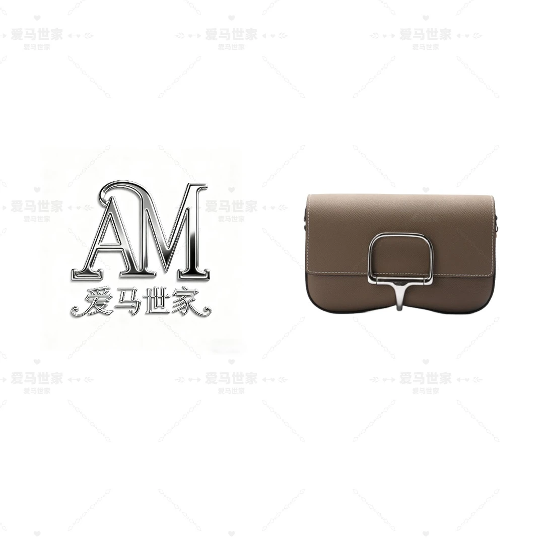 【卡戴杉】早秋新款定制PP横款单肩包女包【灰色】34202