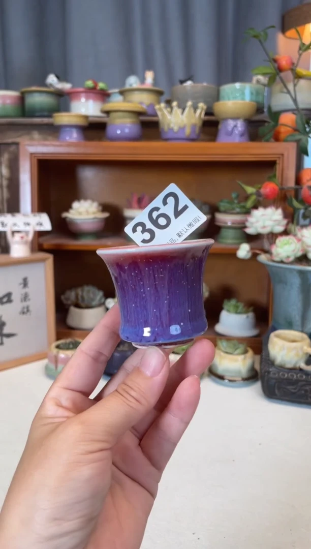 瓷片362知木小芳花盆