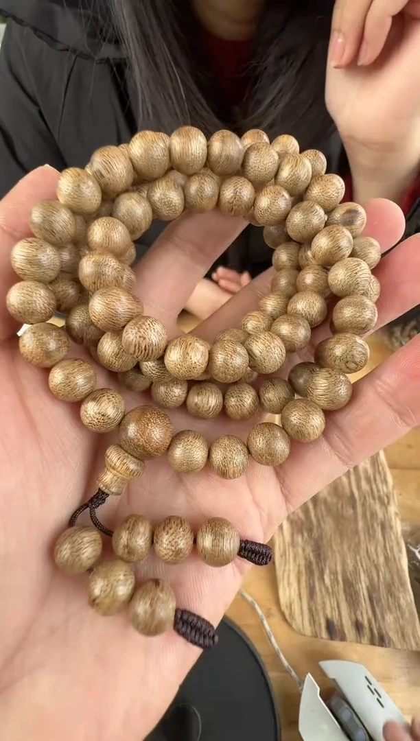 沉香手串板头虫漏08圆珠多圈多样性发一