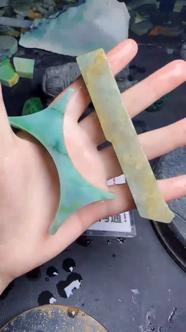 未镶嵌挂件翡翠天然翡翠003