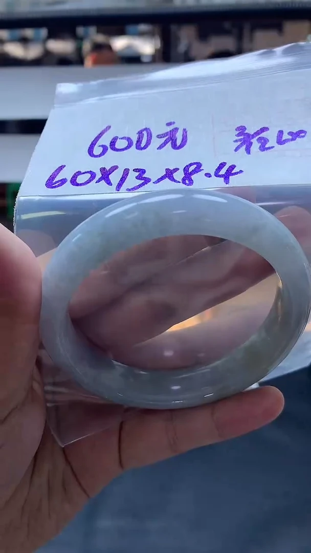 未镶嵌定制翡翠全101#600元多样性拍一发一毛货需抛光