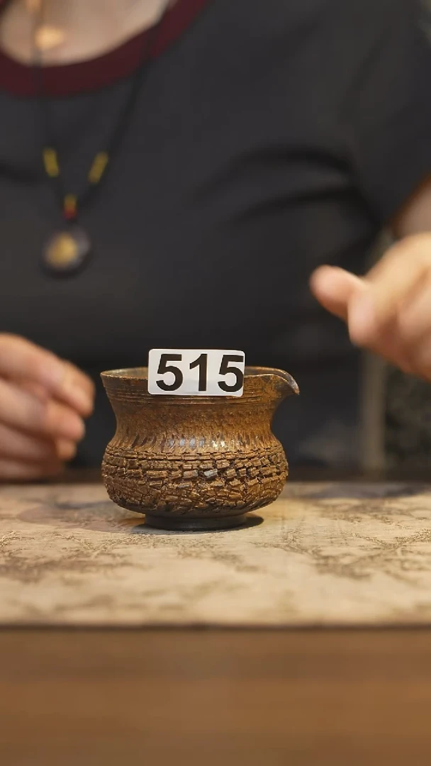 陶瓷茶器茶具公道杯515