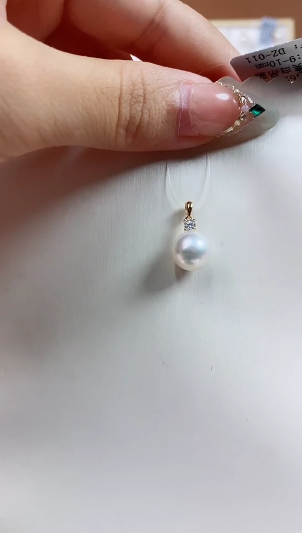 海水珍珠18K金镶嵌吊坠(不含链)9-10澳白珍珠吊坠