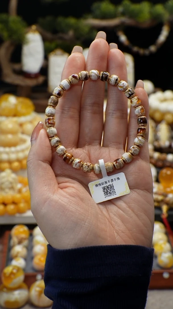 手链琥珀未镶嵌天然琥珀蜜蜡沁妖手串6.8