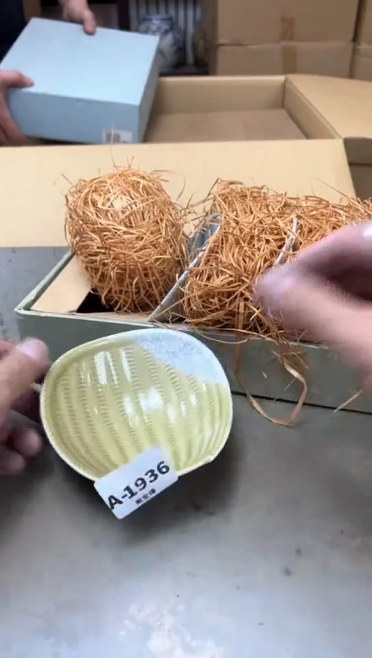 瓷片1936聚宝缘精品优选