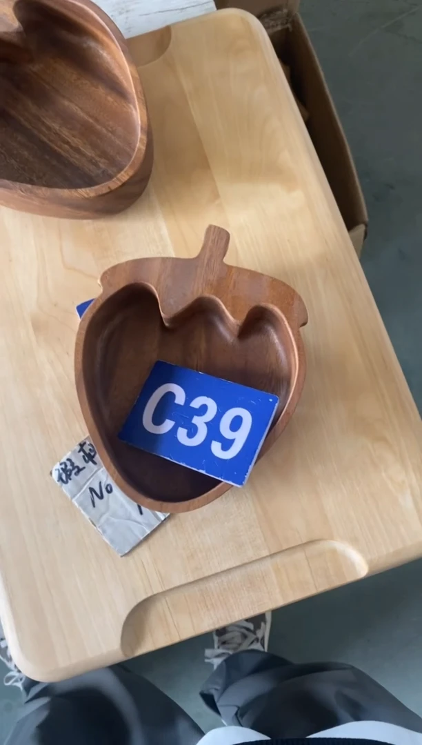 木闪购2025/7/7 C39