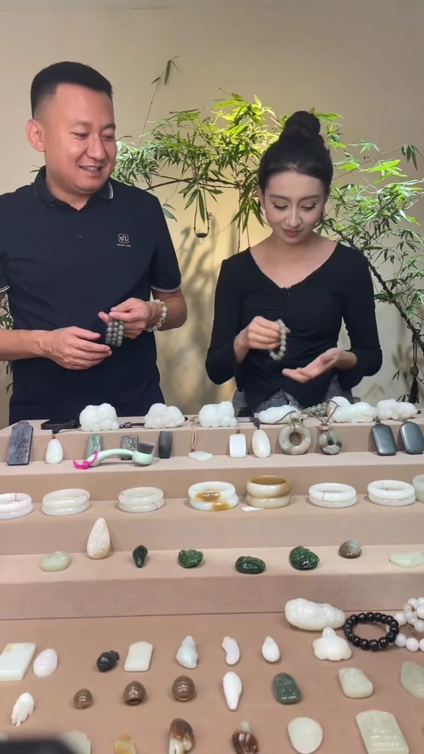 手链未镶嵌和田玉（墨玉）和田玉青花手串