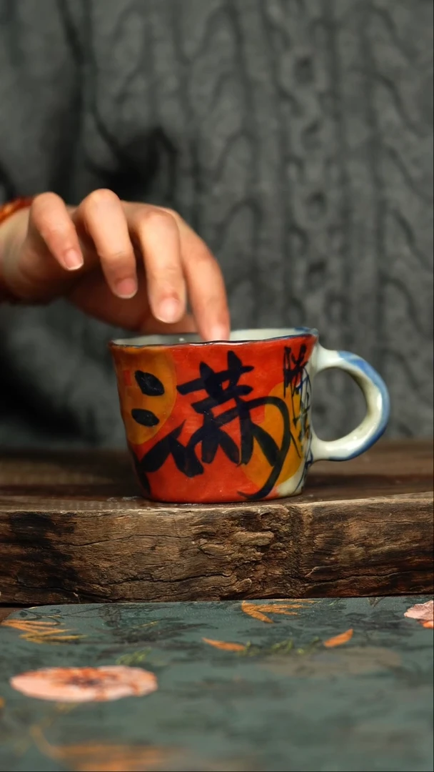 【闪购商品】杯釉下彩手工手绘同款陶器