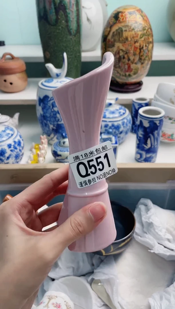陶瓷大*Q551*****