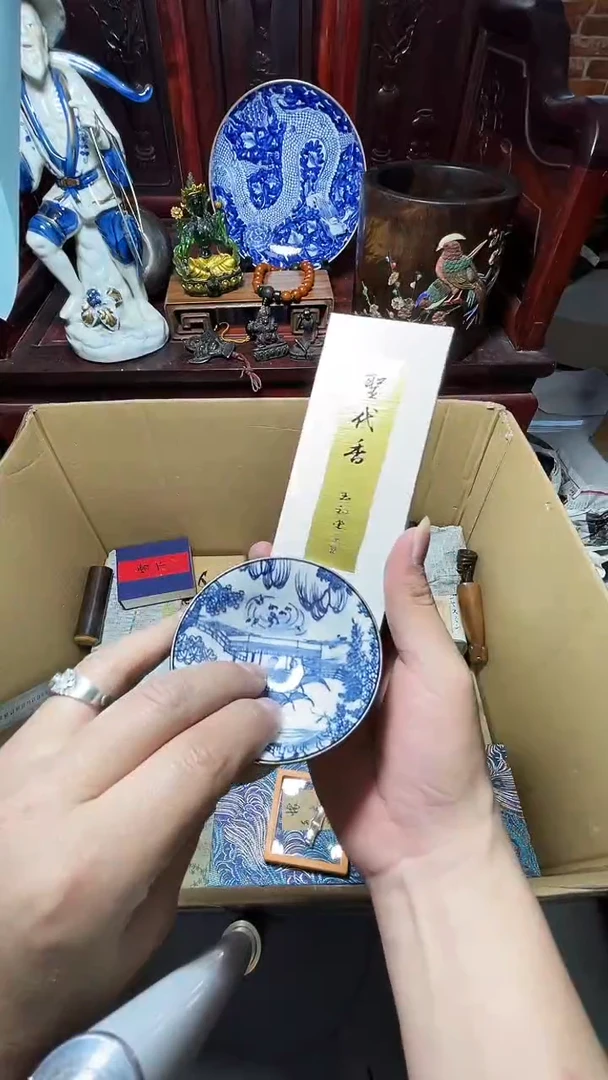 1瓷器瓷器瓷器瓷器瓷器