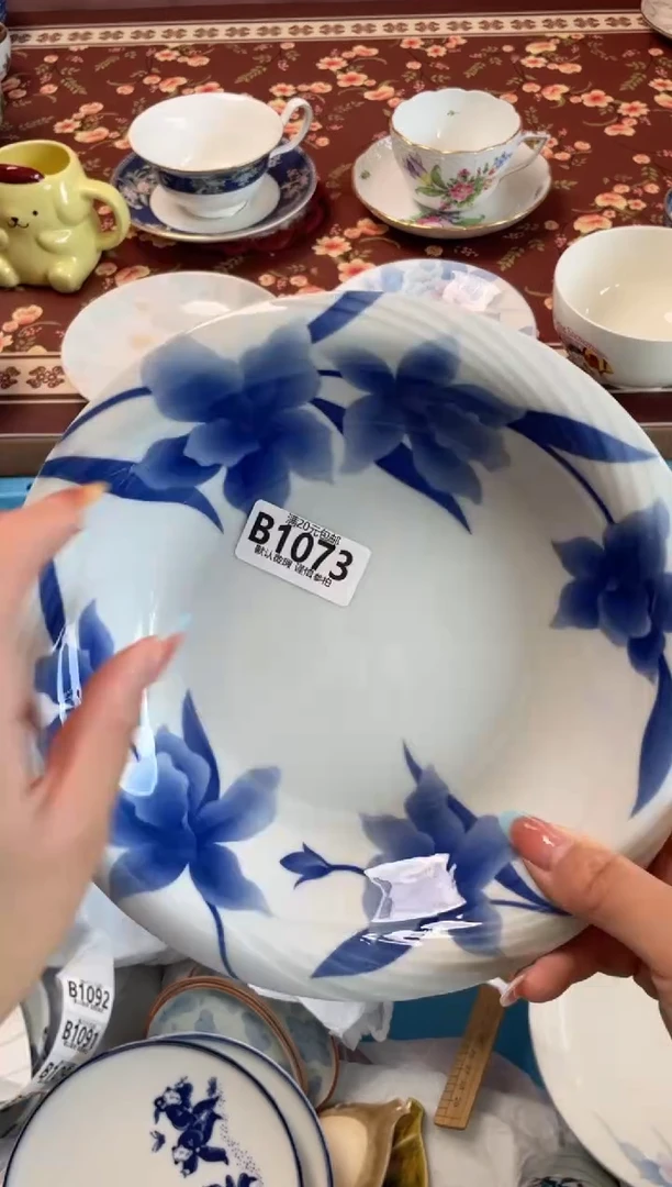 瓷片倾**丹瓷器瓷器B1073