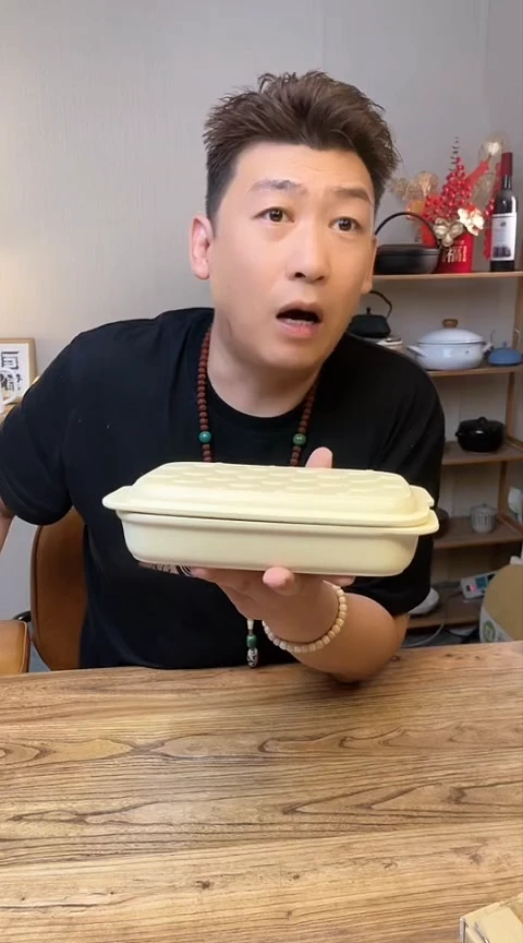 陶瓷20422169直火