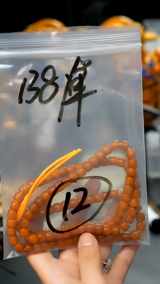 【闪购商品】驼骨手串/手链12藏传原生态搭配饰品.
