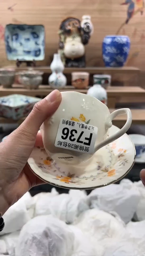 【闪购商品】瓷片当天满28米包邮F736