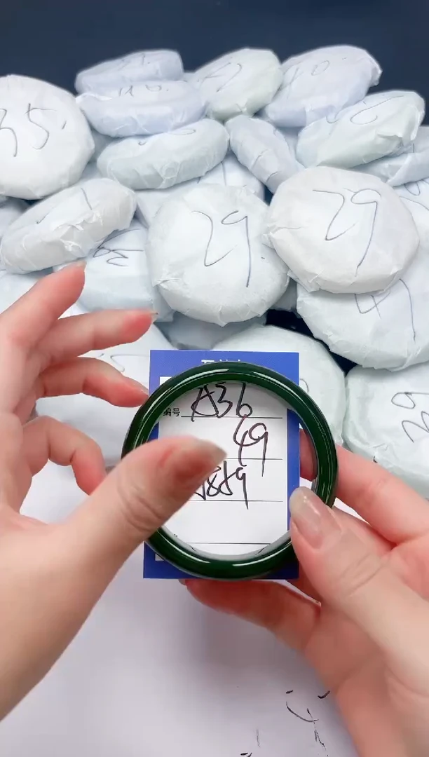 未镶嵌手镯石英质玉36/5859