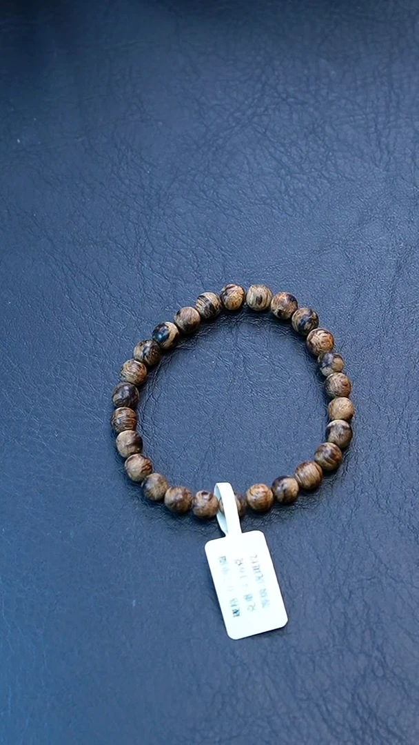 【闪购商品】沉香手串07达拉干虎斑纹单圈4克+