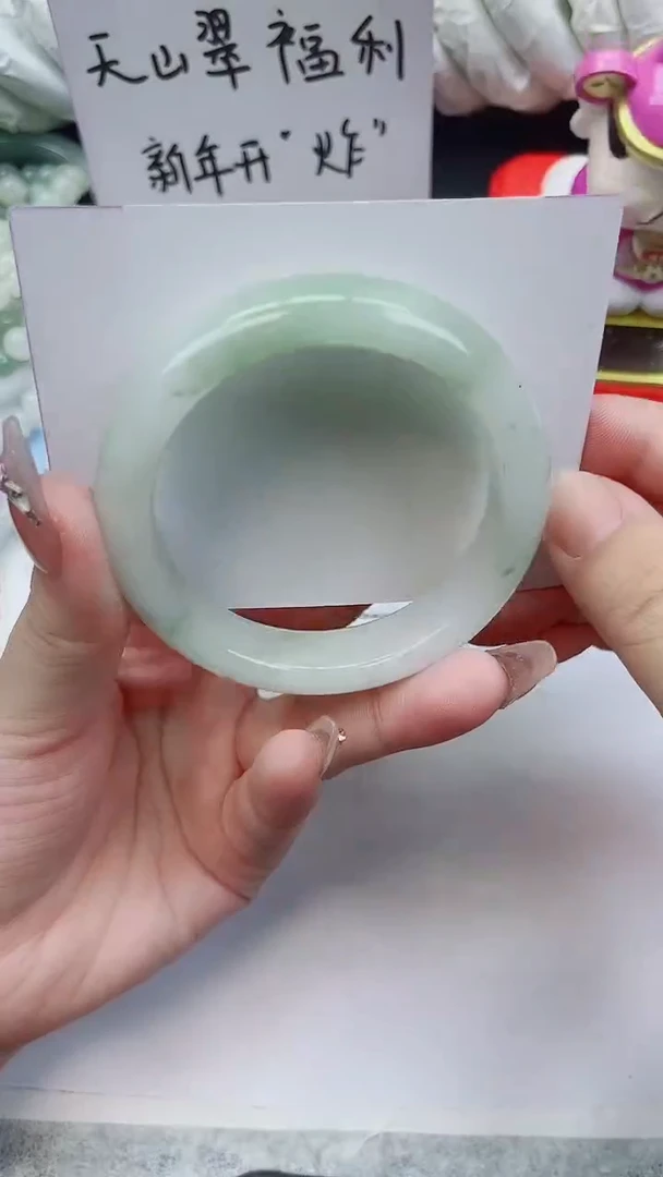 未镶嵌手镯石英质玉A133-54.1圈