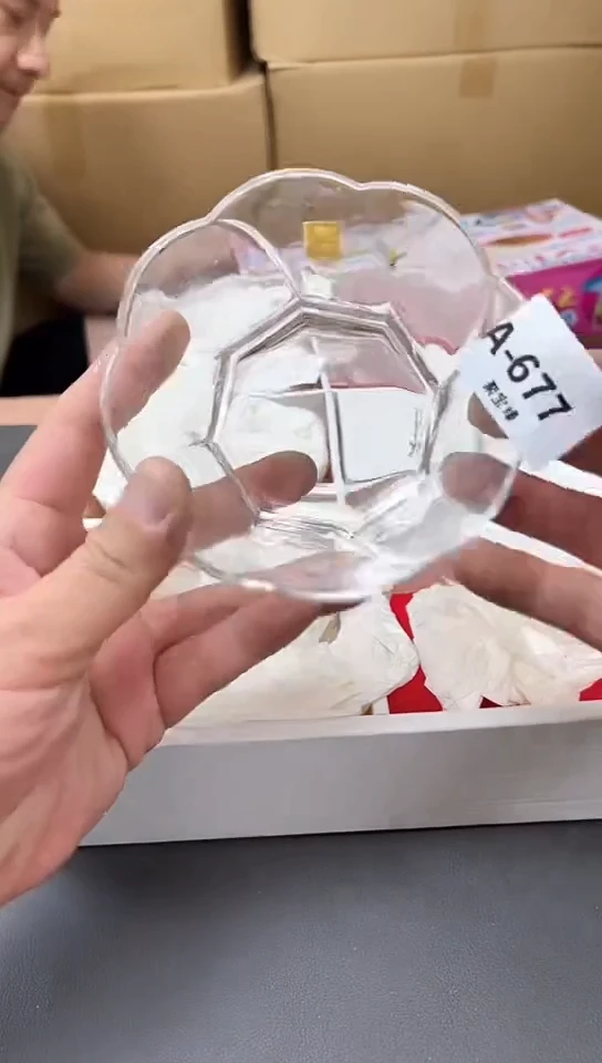 瓷片677聚宝缘精品优选