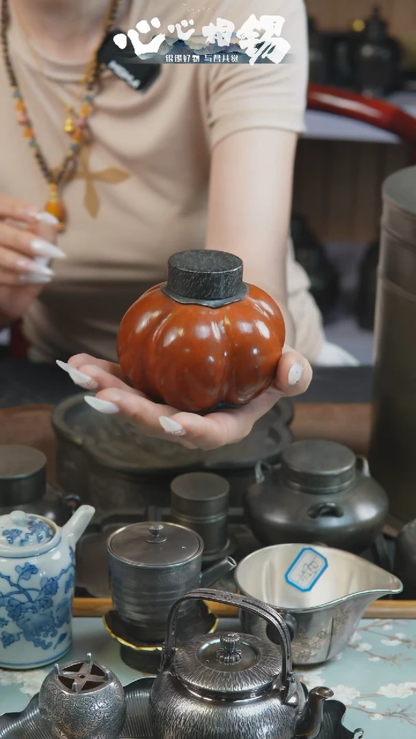 瓷片不****年心心相锡心心相锡