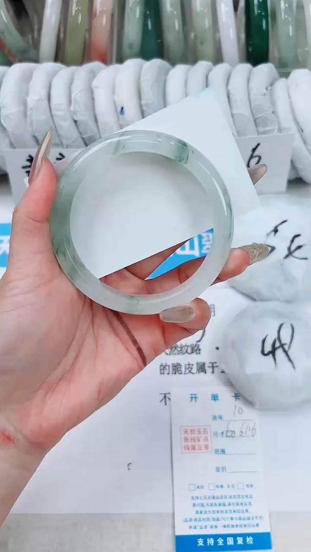 石英质玉手镯未镶嵌10-62